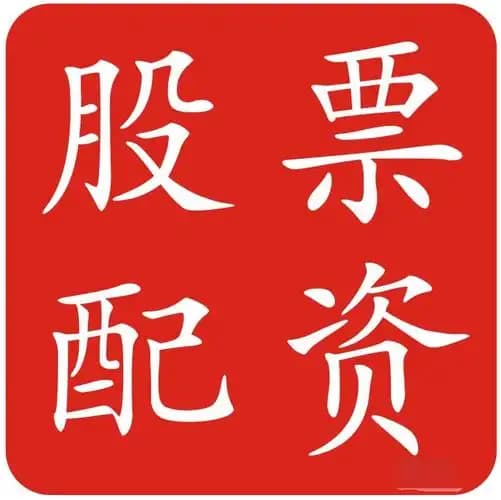 嗨牛配资:线上股票配资公司-多个行业启动去产能 更多“反内卷”举措有望落地