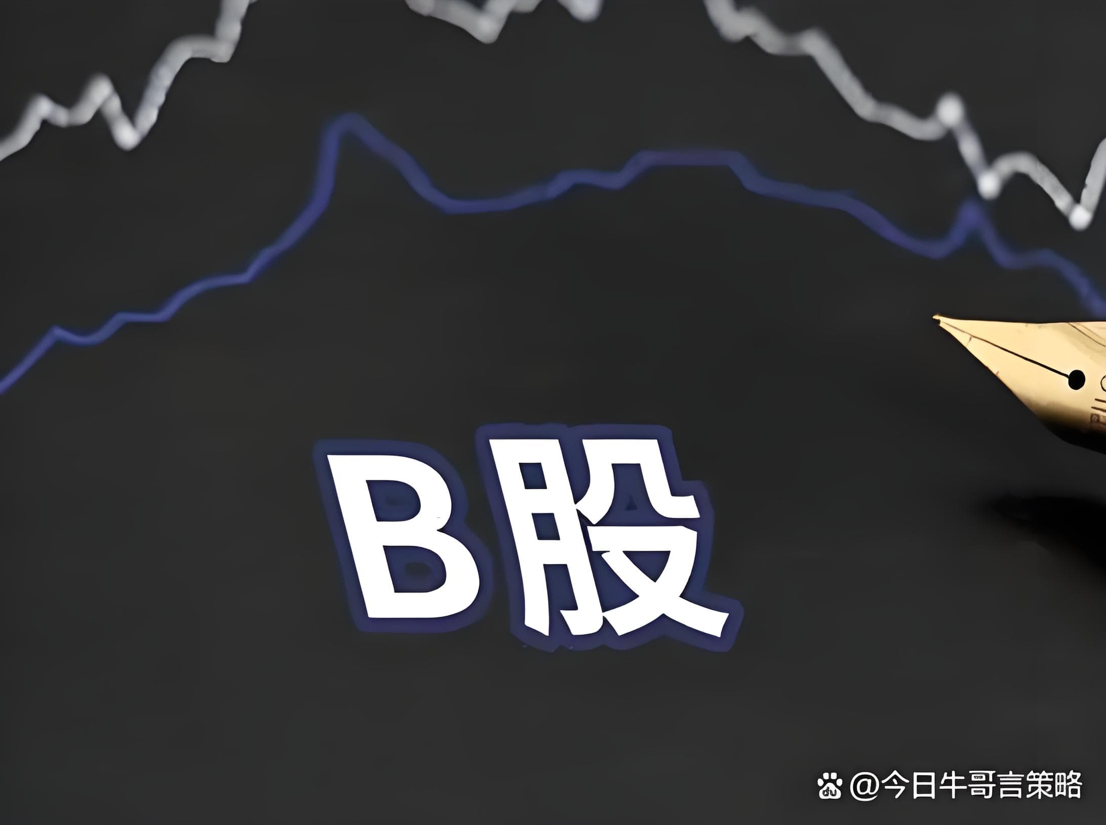 欣旺配资:股票配资专业网-国产HPV疫苗龙头万泰生物上市以来首次半年度预亏 预计亏损超1.3亿元